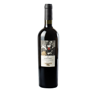 Italie DOC Colli Pesaresi Sangiovese Riserva " Galileo " 2022 Azienda Guerrieri (90% Sangiovese, 10% Montepulciano)