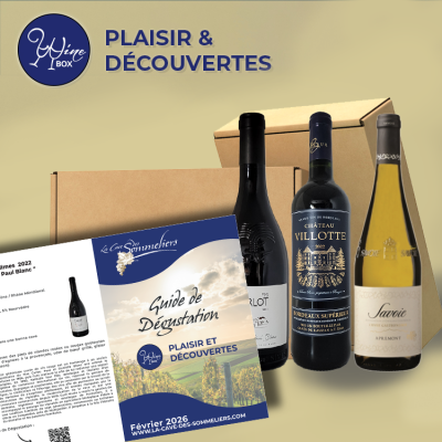 Box Plaisir et découvertes / 3 bouteilles / février  2026