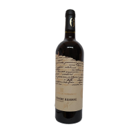 IGP Saint Guilhem Le Désert Rouge 2024 " Lettre de Vendanges " Grande Réserve Cave Fonjoya