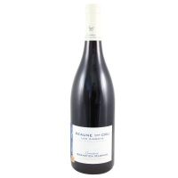 Beaune 1er Cru " Les Aigrots " 2023 Rouge D. Sébastien Magnien