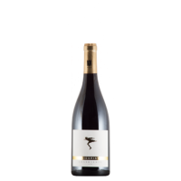 Allemagne Pfalz Pinot Noir Trocken " Lossriedel " 2015 " Primus " Domaine Siegrist